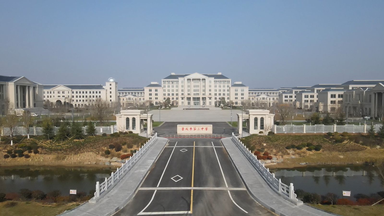 威海市榮成市第三中學(xué)多媒體會議、燈光音響及校園廣播